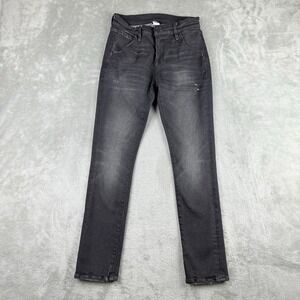 NSF Jeans Womens‎ 25 Black Denim Stretch Skinny Leg Distressed Punk Made In USA